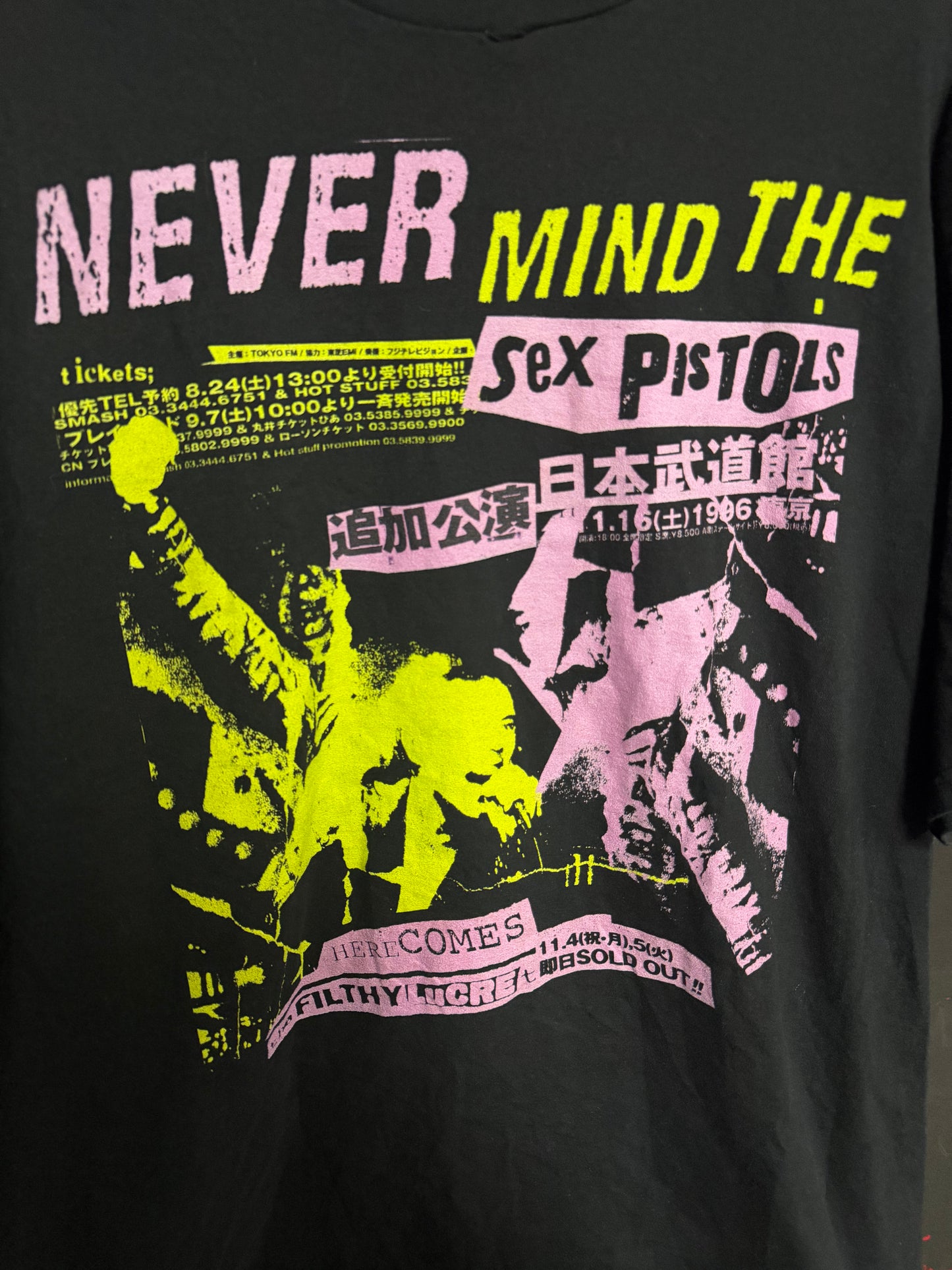 Japanese Tour Design -Nevermind The Sex Pistols Shirt- Size XL?