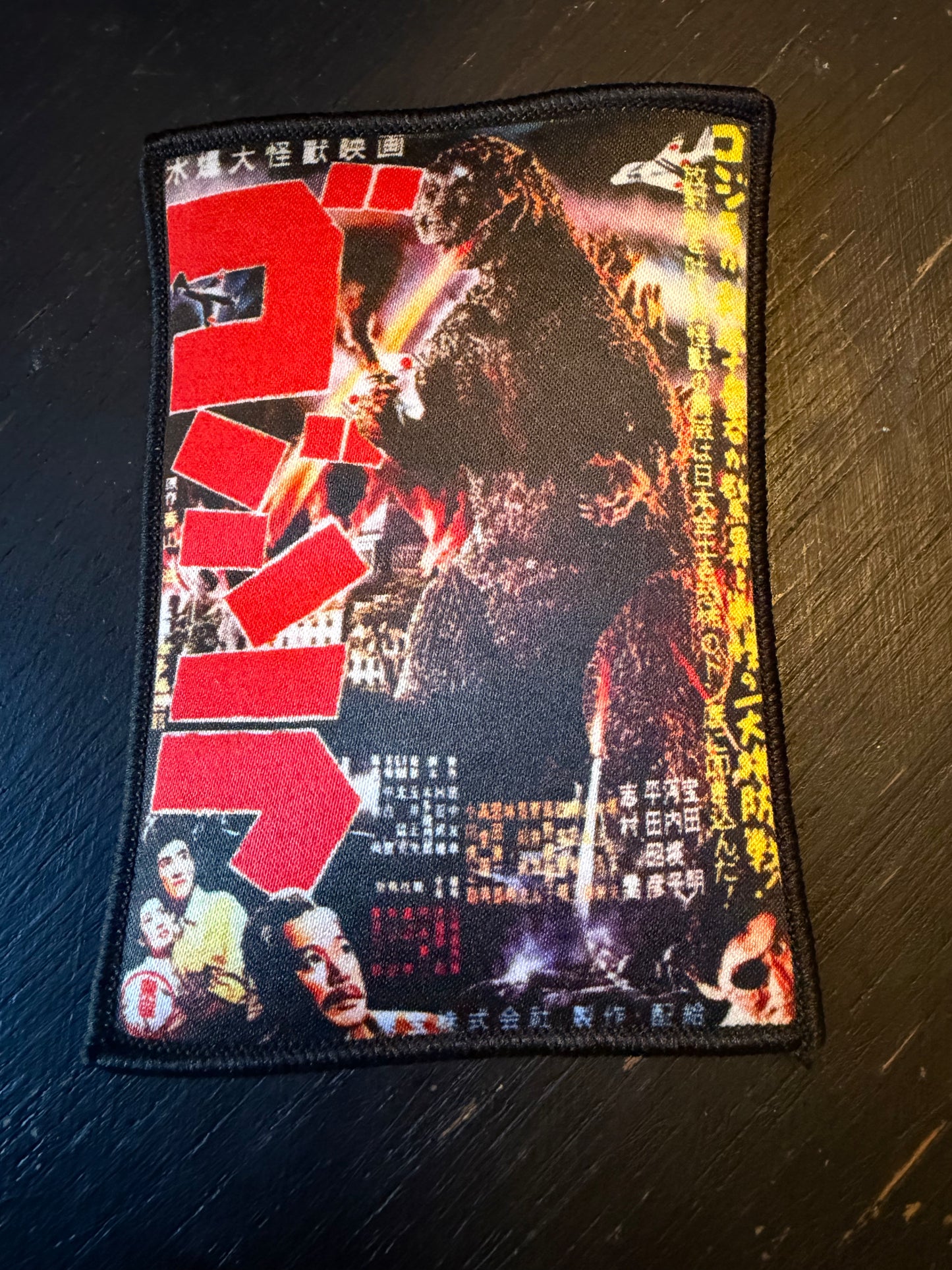 1954 Japanese Godzilla Patch